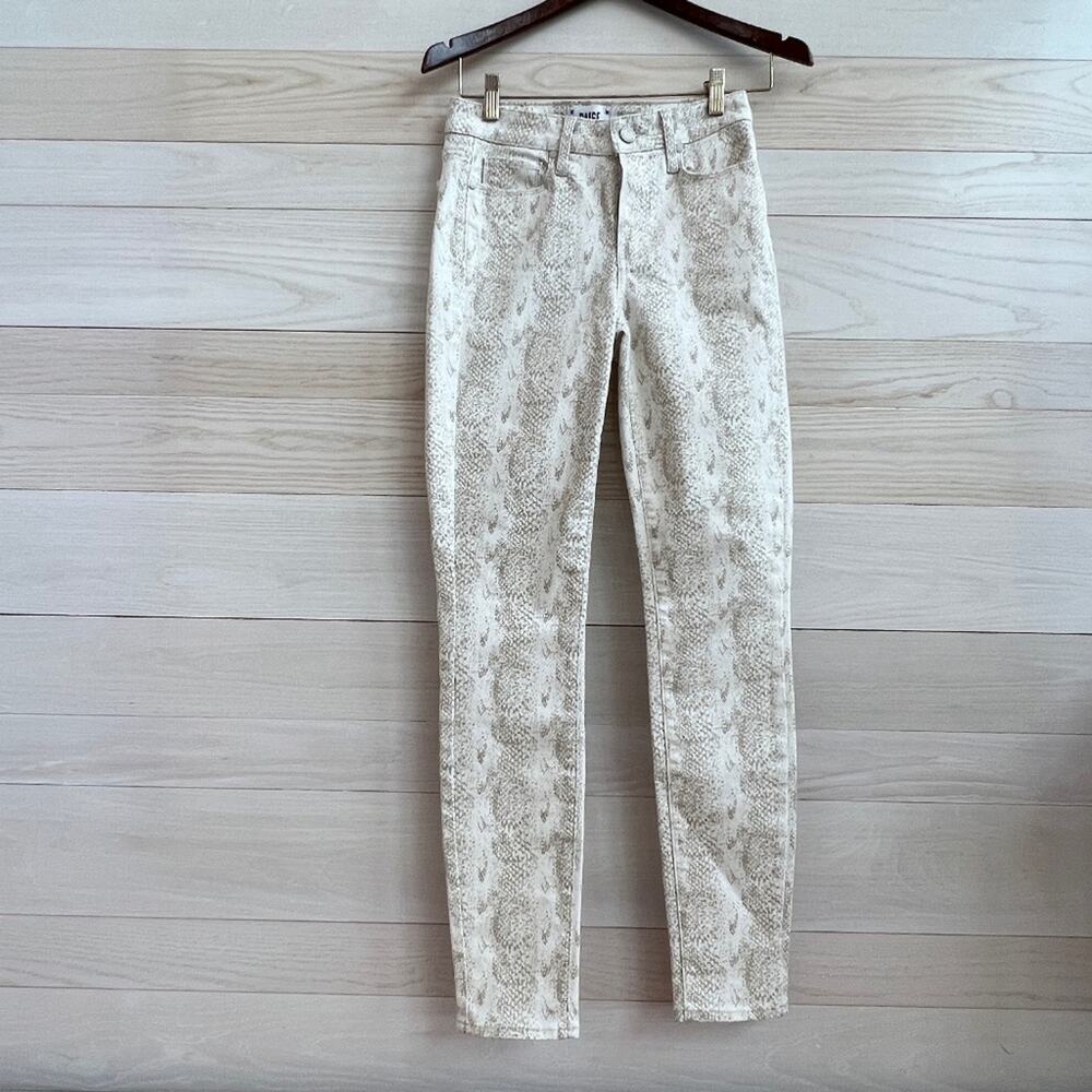 MISSING Paige Verdugo Snake-print Taupe Ultra Skinny Jeans